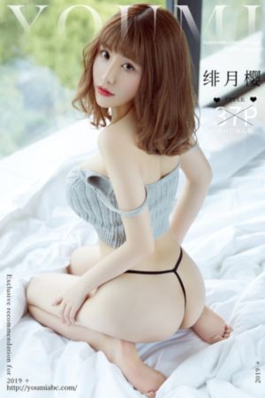 东北女人毛片