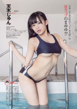 邻居家的女人