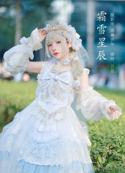 裂变电视剧