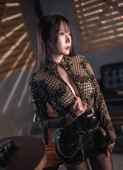至高指令